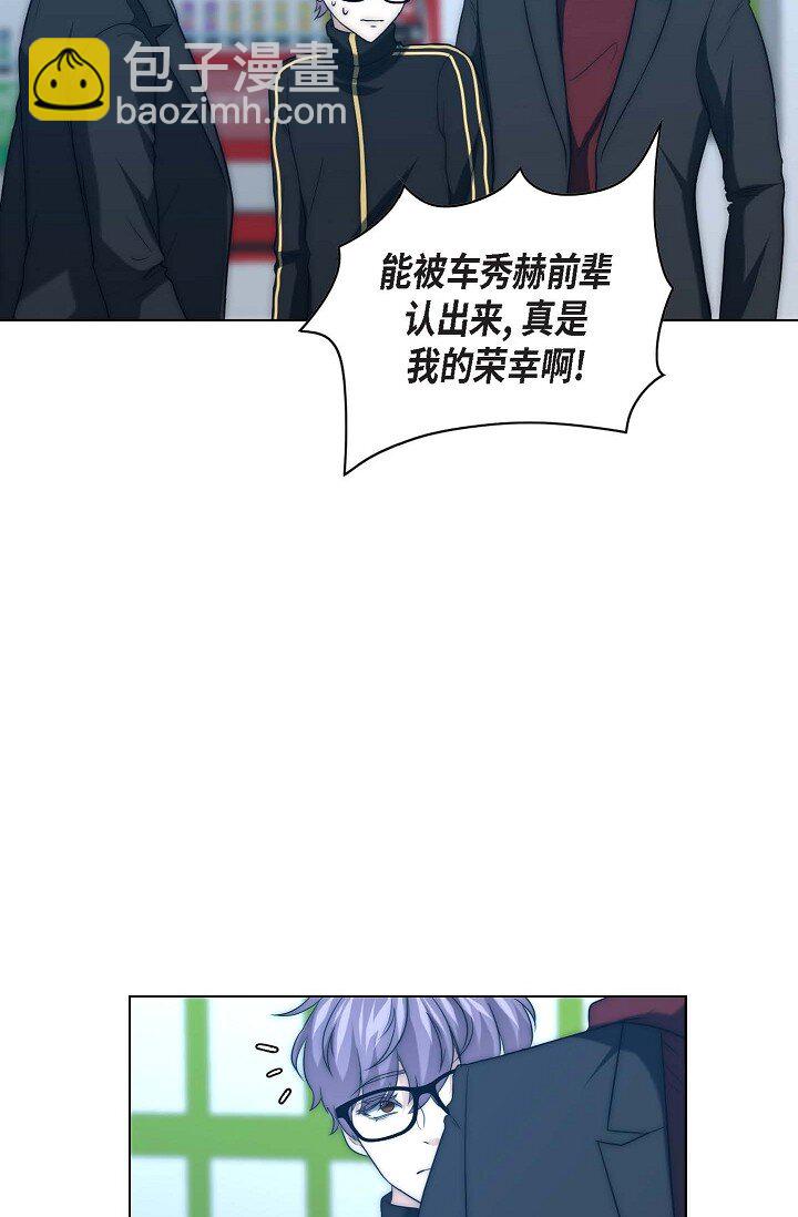 15 怎么留下证据呢(1/2)-第15话