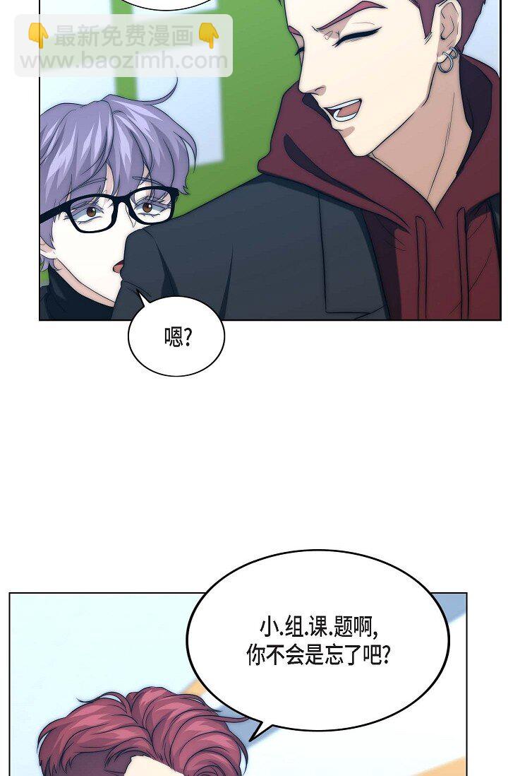 15 怎么留下证据呢(1/2)-第15话