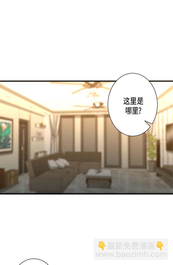 22 我是在开玩笑？(1/2)-第19话