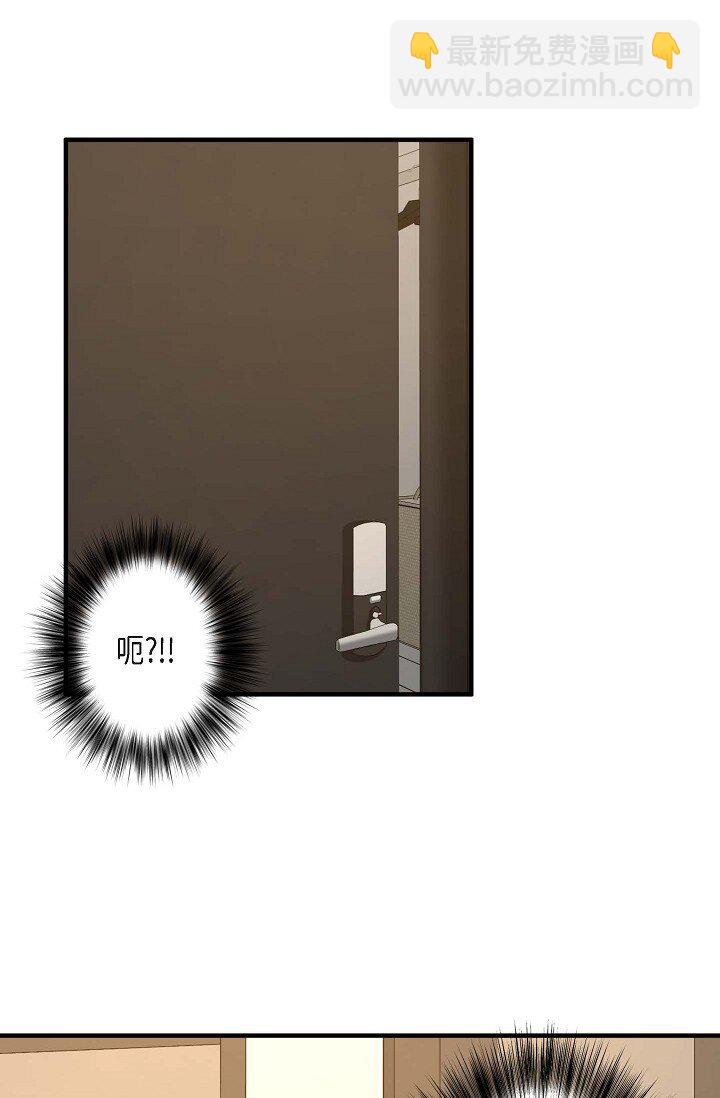 22 我是在开玩笑？(1/2)-第19话
