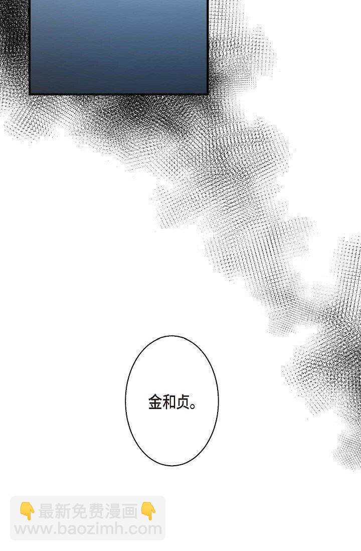 27 从来没被发现过(1/2)-第21话