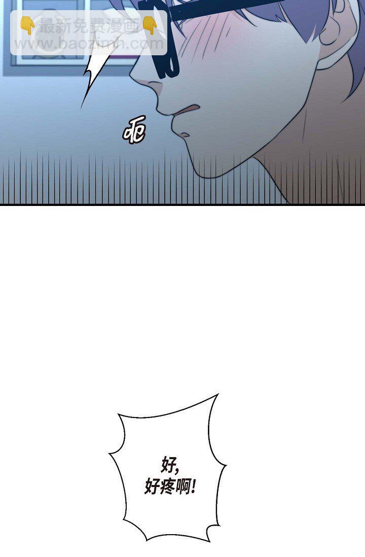 27 从来没被发现过(1/2)-第21话