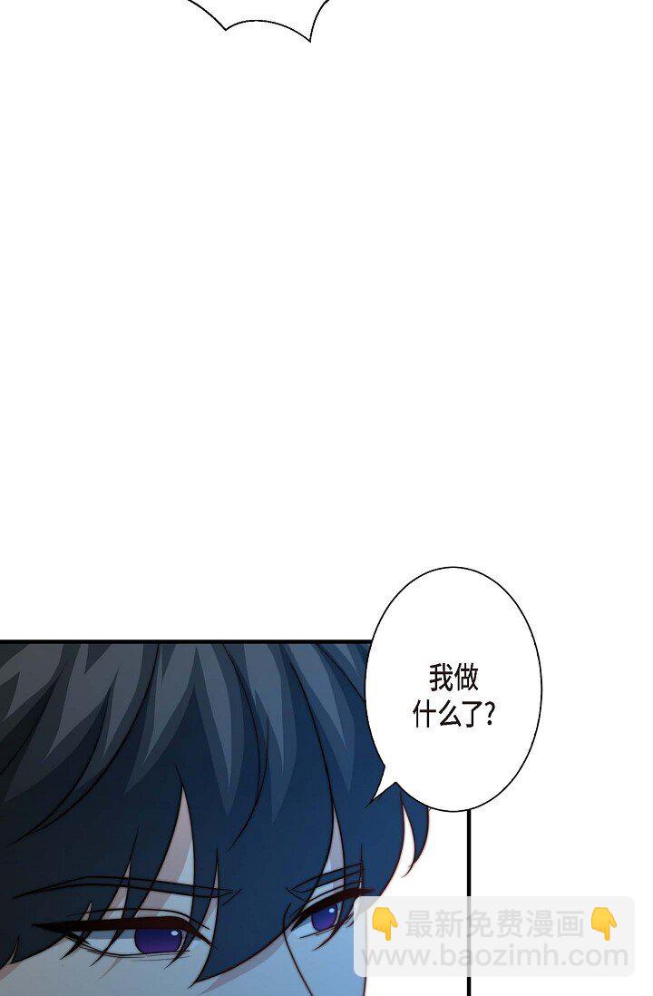 27 从来没被发现过(1/2)-第21话