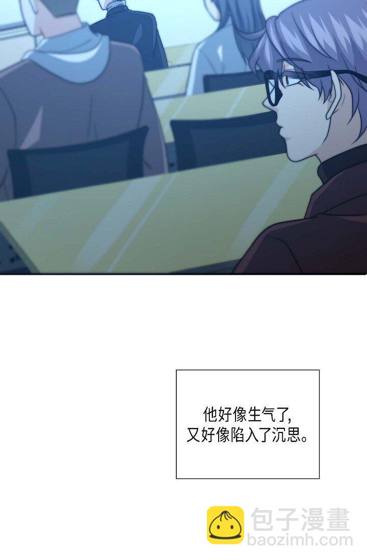 31 无法爱上其他人(1/2)-第23话