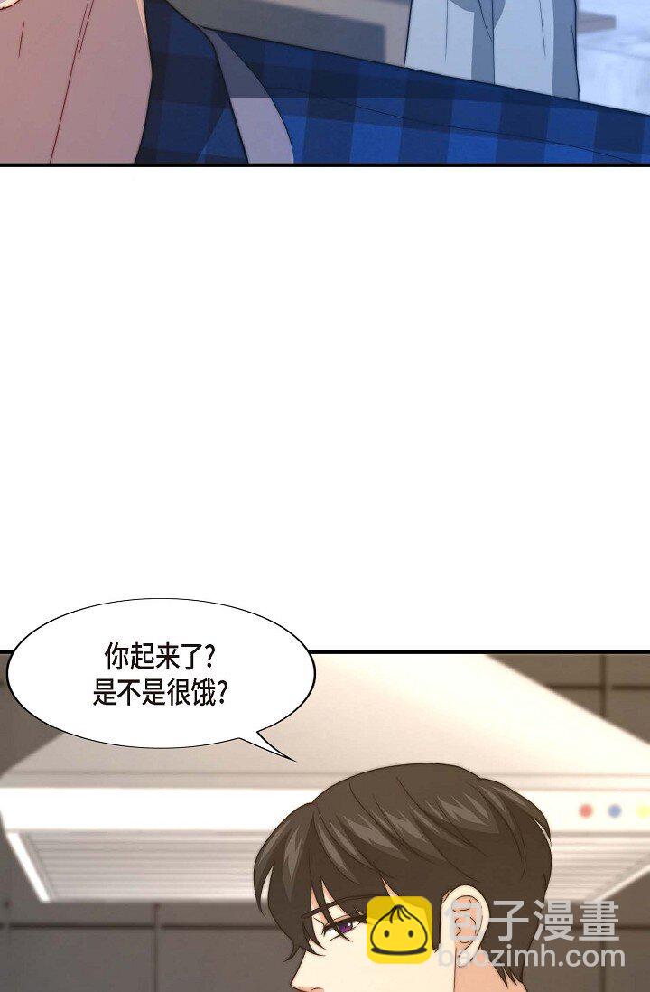 37 很难打动他的心(1/2)-第27话