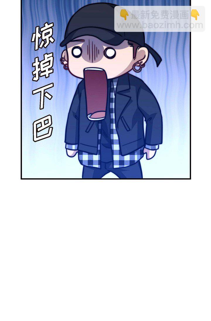 39 你怎么会变成这个样子？(1/2)-第29话