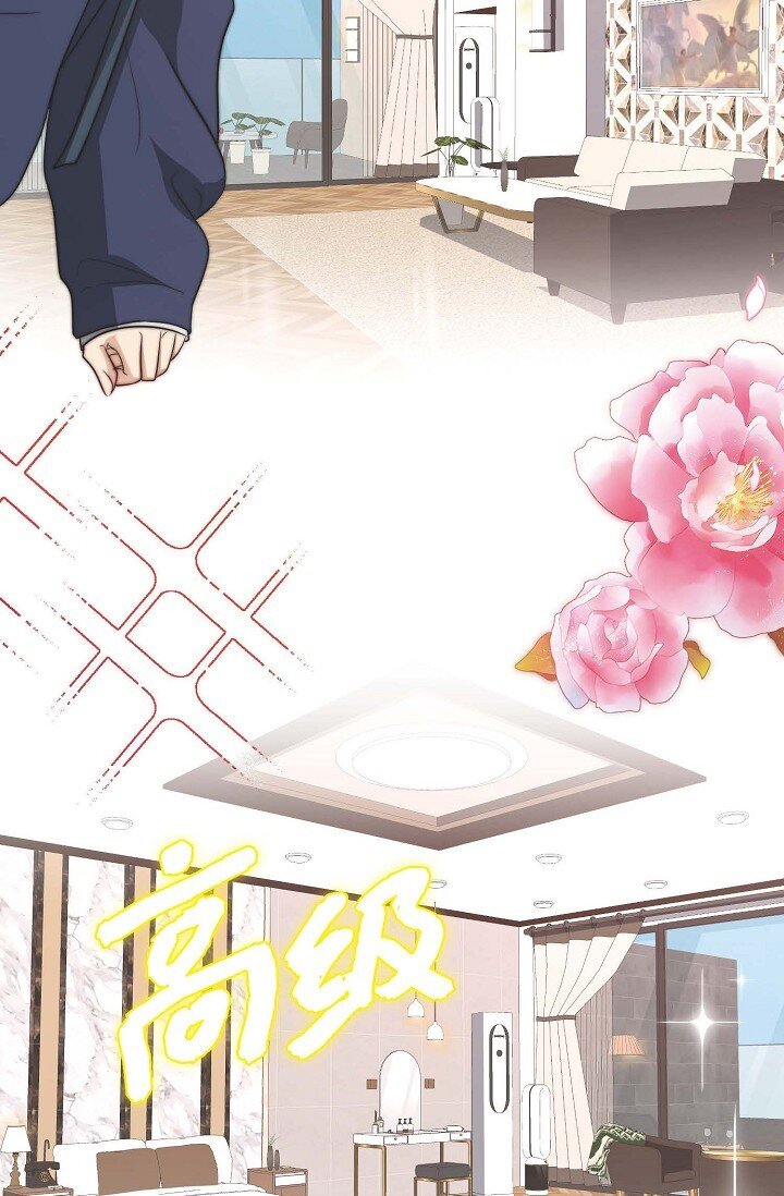 39 你怎么会变成这个样子？(1/2)-第29话