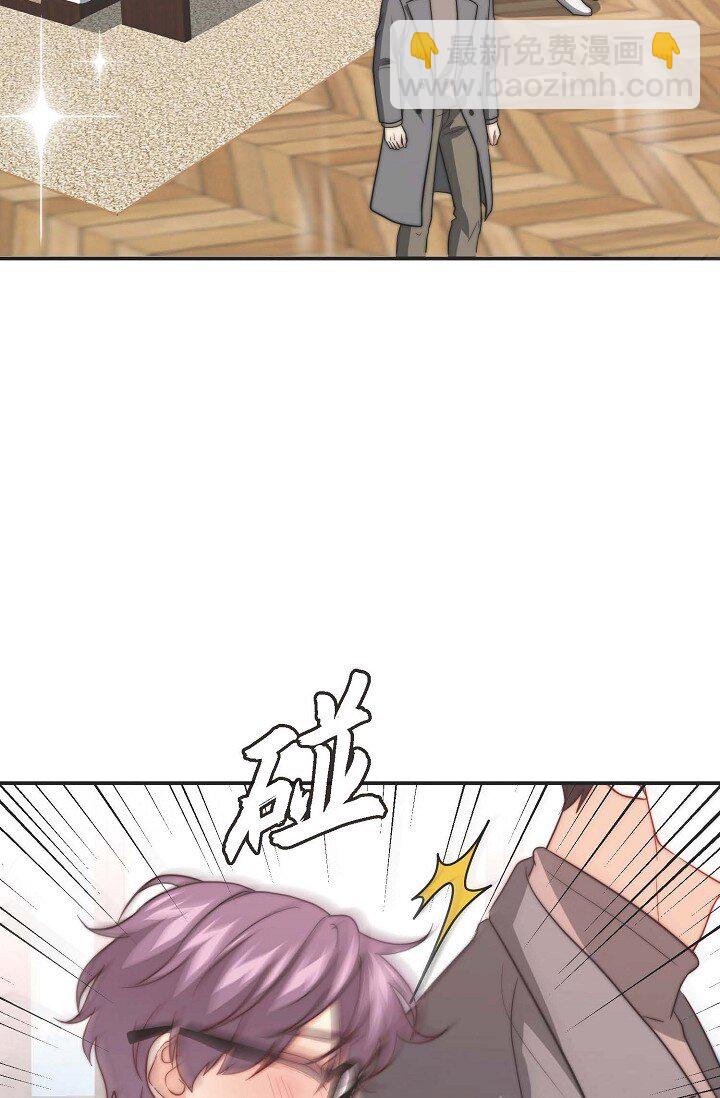 39 你怎么会变成这个样子？(1/2)-第29话