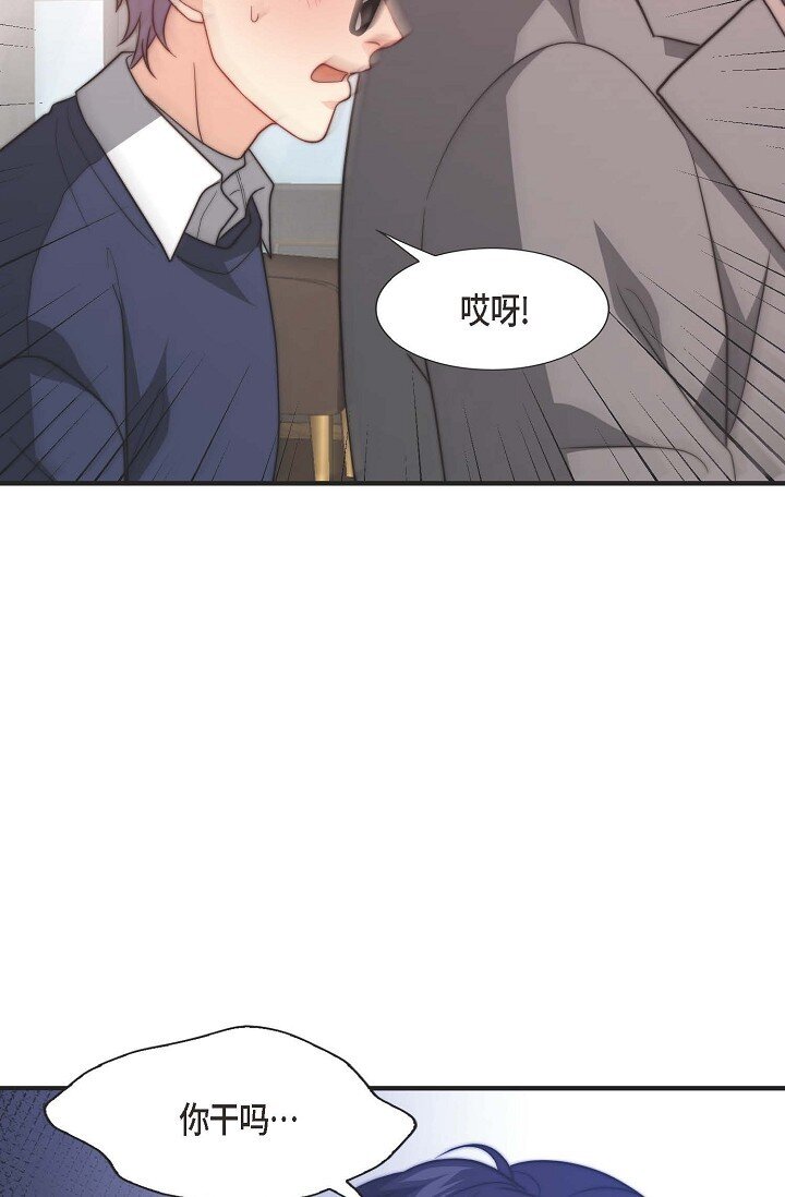 39 你怎么会变成这个样子？(1/2)-第29话