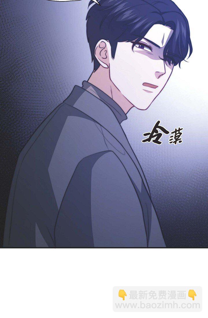 39 你怎么会变成这个样子？(1/2)-第29话