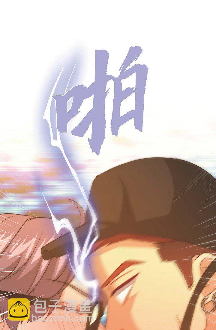 39 你怎么会变成这个样子？(1/2)-第29话