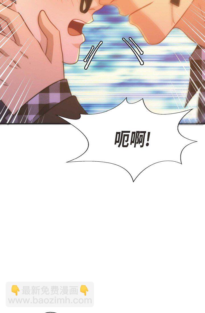 39 你怎么会变成这个样子？(1/2)-第29话