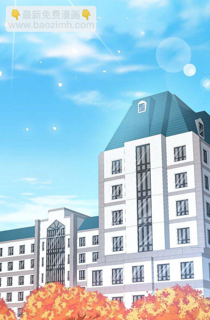 44 你都不为你自己着想吗？(1/2)-第33话