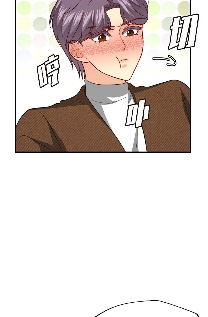 46 抖动的瞳孔一片混乱(1/2)-第35话