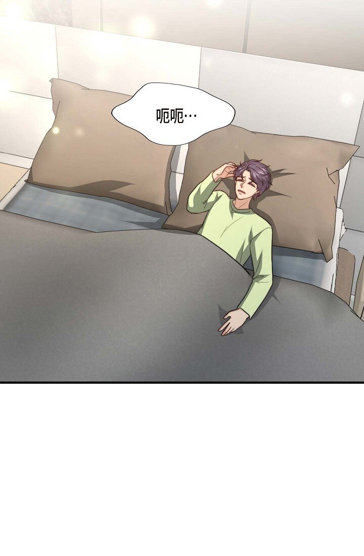 46 抖动的瞳孔一片混乱(1/2)-第35话
