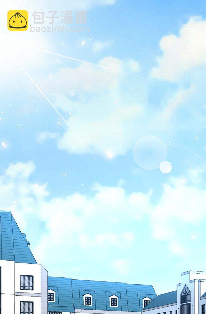 50 我要不要揍他一顿？(1/3)-第37话