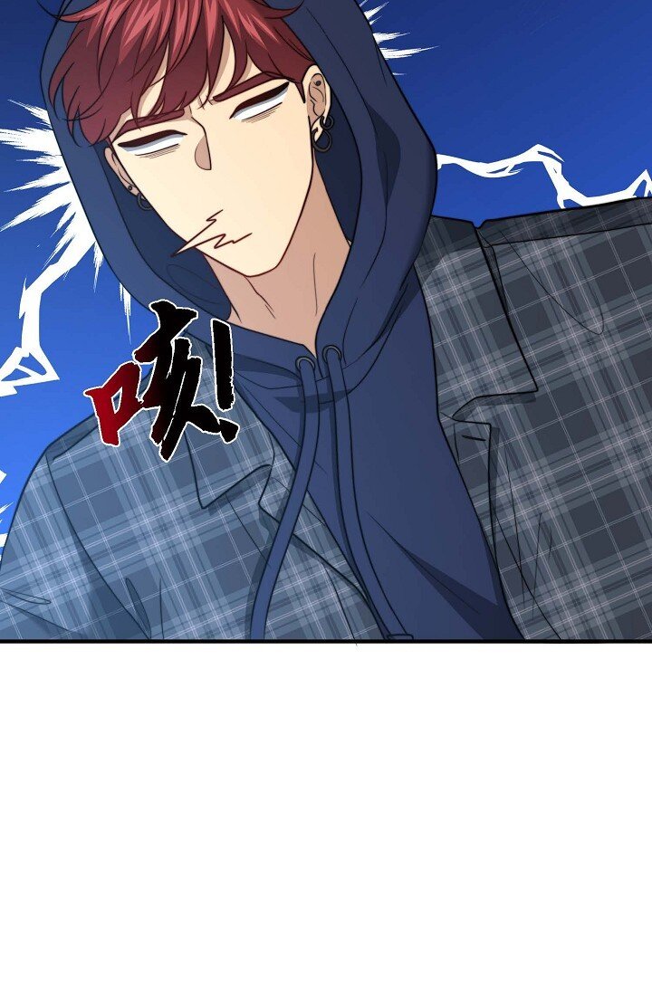 50 我要不要揍他一顿？(1/3)-第37话