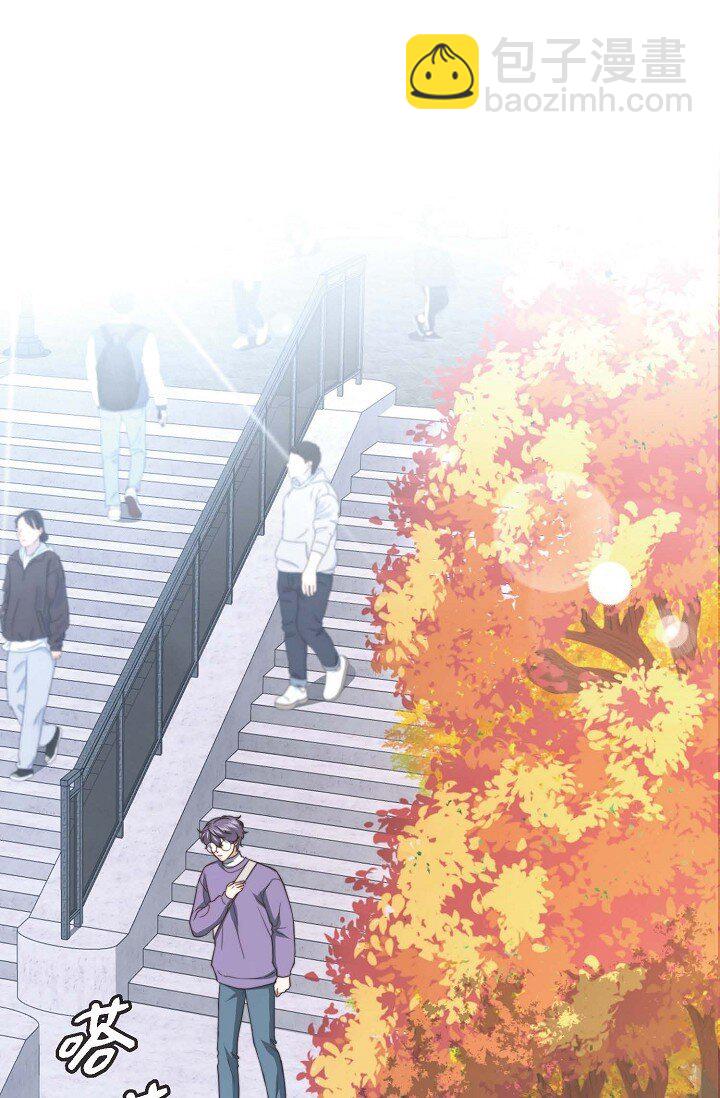 50 我要不要揍他一顿？(1/3)-第37话
