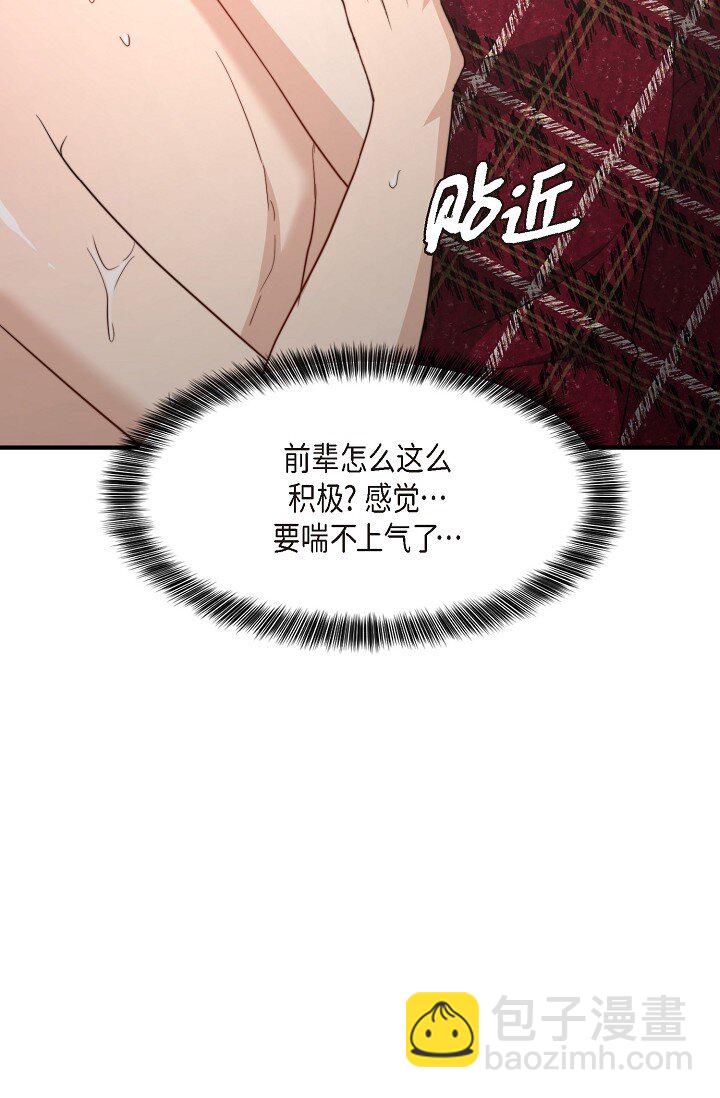 54 ep.54(1/3)-第39话