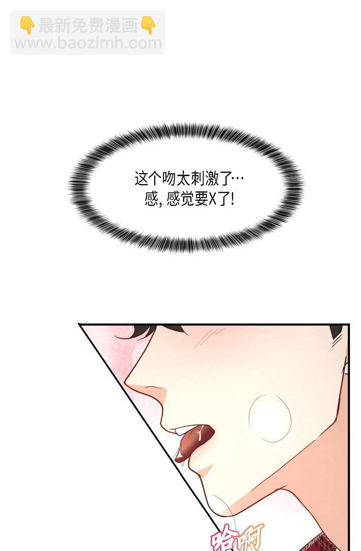 54 ep.54(1/3)-第39话