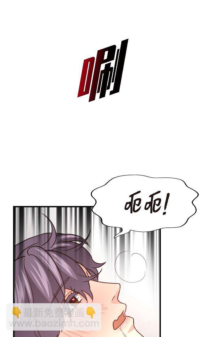 54 ep.54(1/3)-第39话