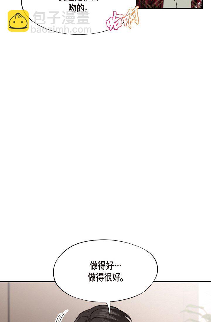 54 ep.54(1/3)-第39话