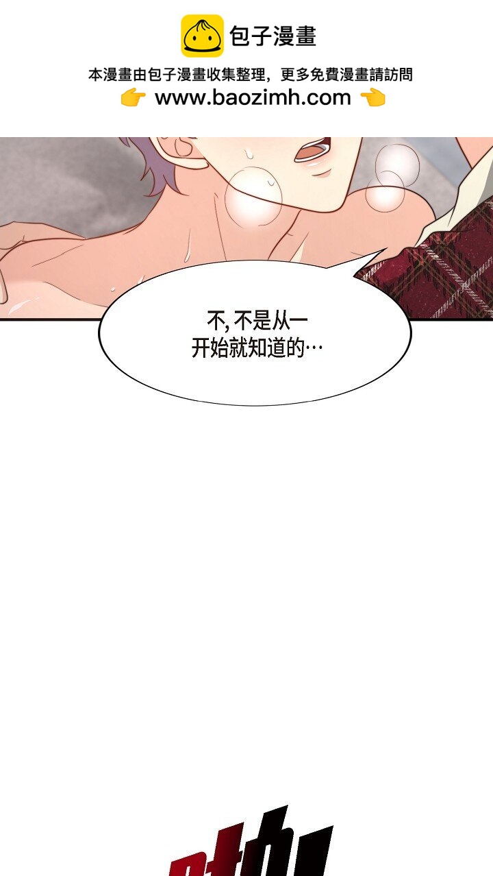 54 ep.54(1/3)-第39话