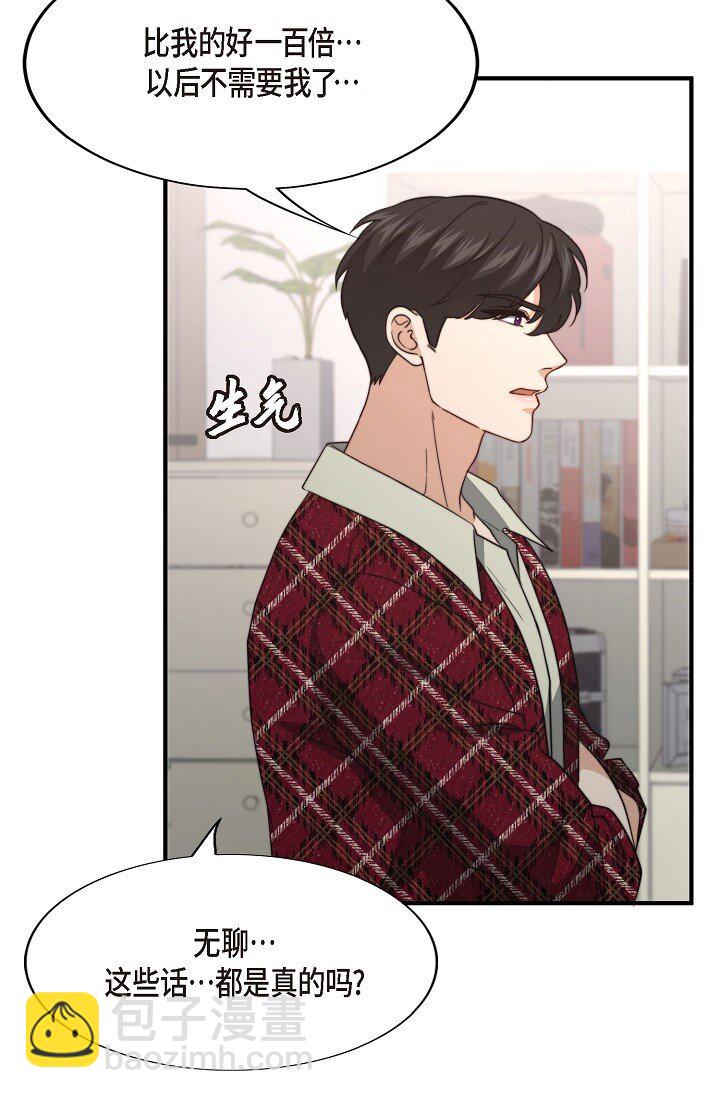 54 ep.54(1/3)-第39话