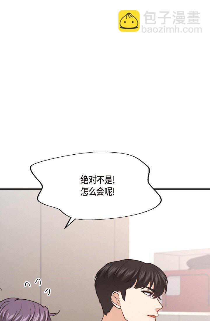 54 ep.54(1/3)-第39话