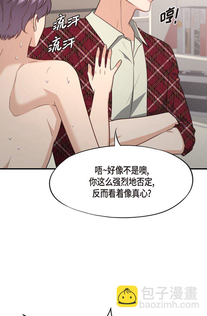 54 ep.54(1/3)-第39话