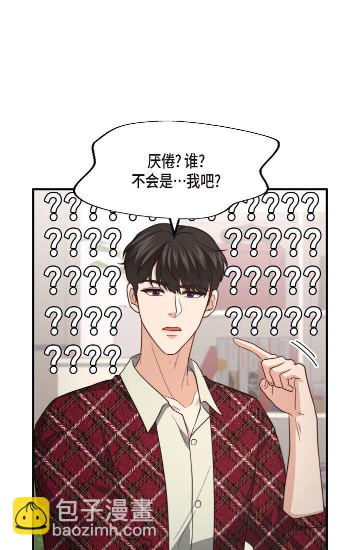 54 ep.54(1/3)-第39话