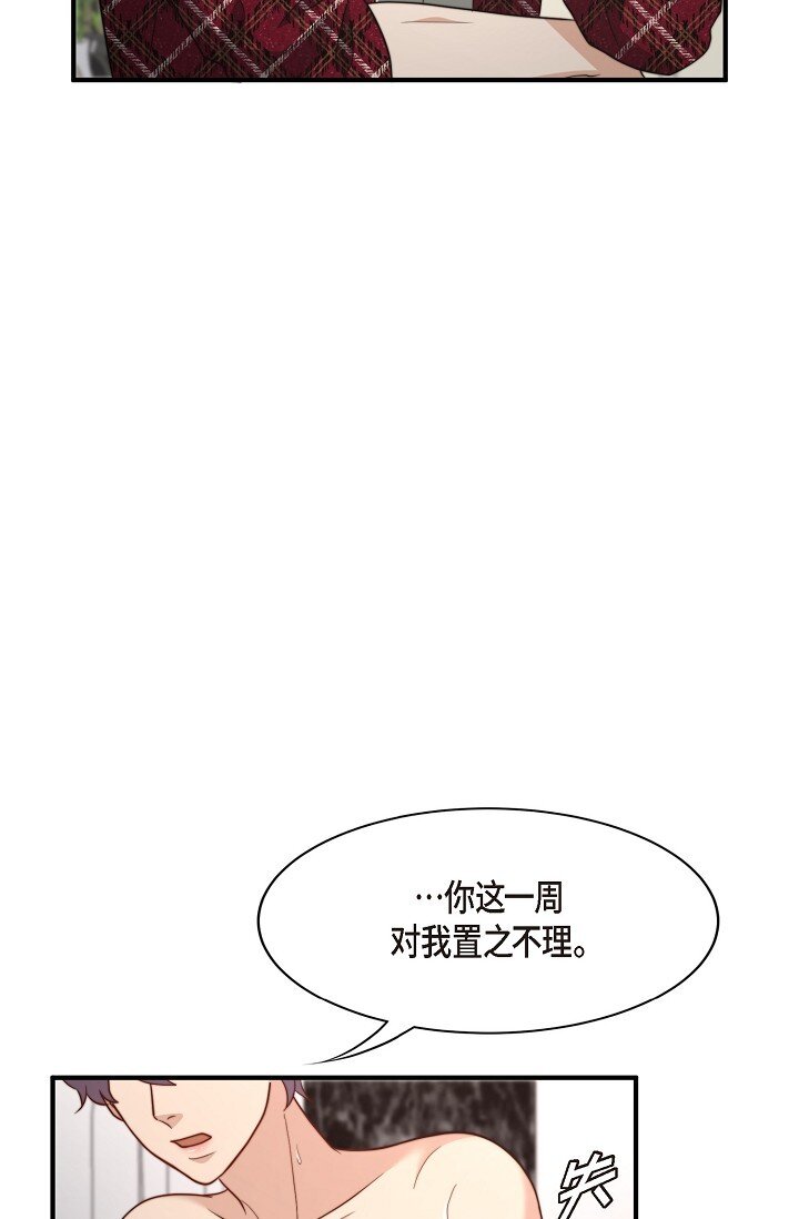 54 ep.54(1/3)-第39话