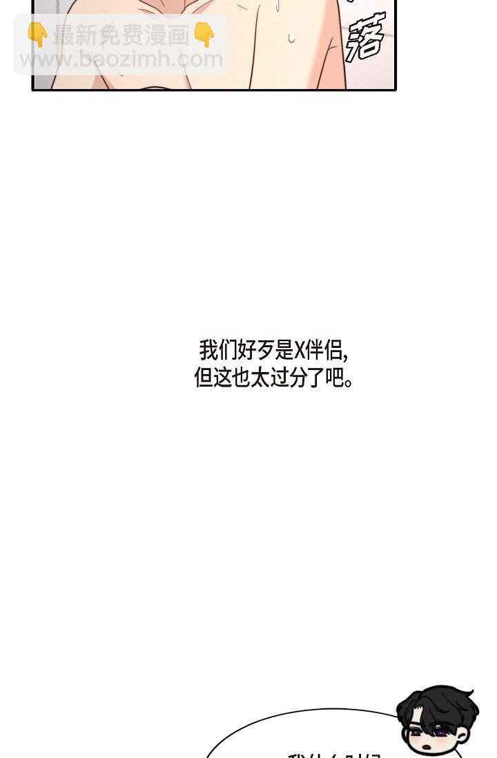 54 ep.54(1/3)-第39话