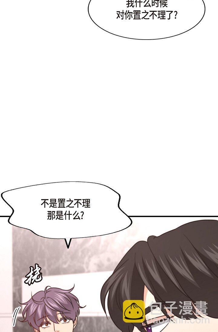 54 ep.54(1/3)-第39话