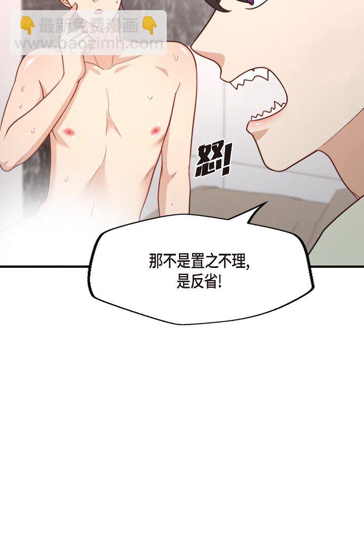 54 ep.54(1/3)-第39话