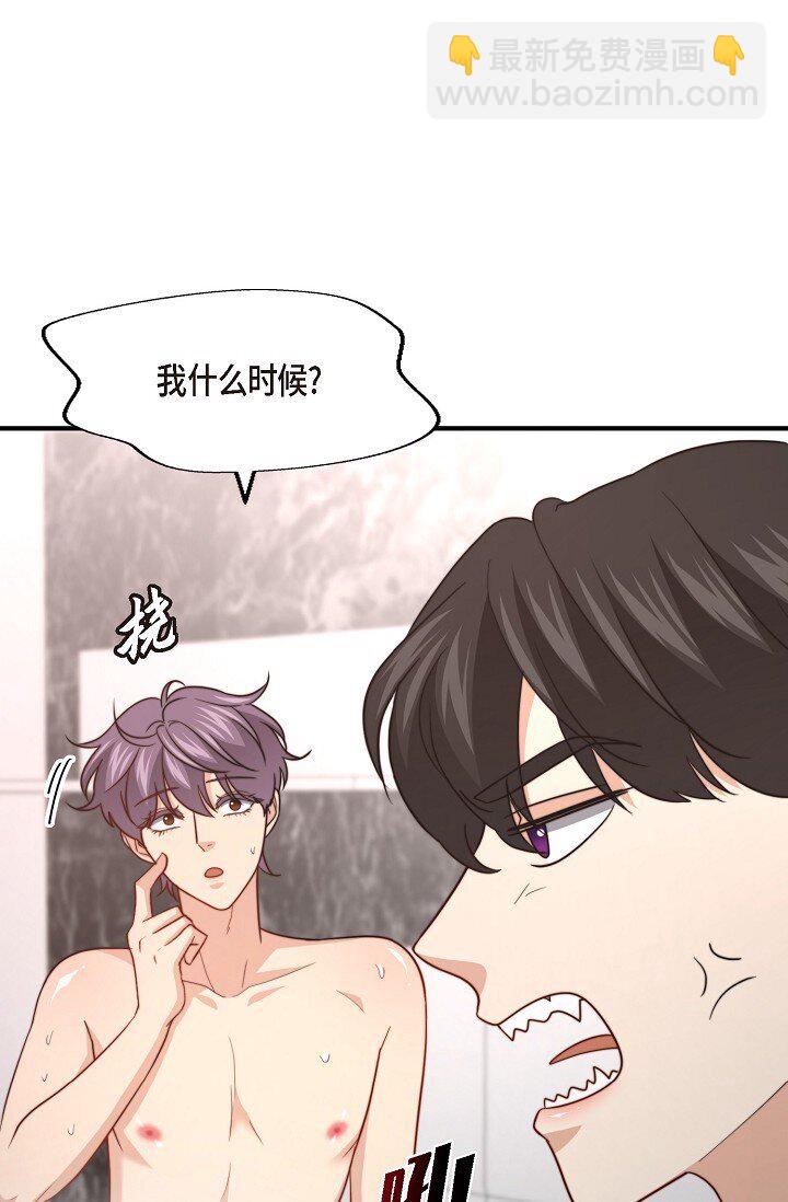 54 ep.54(1/3)-第39话