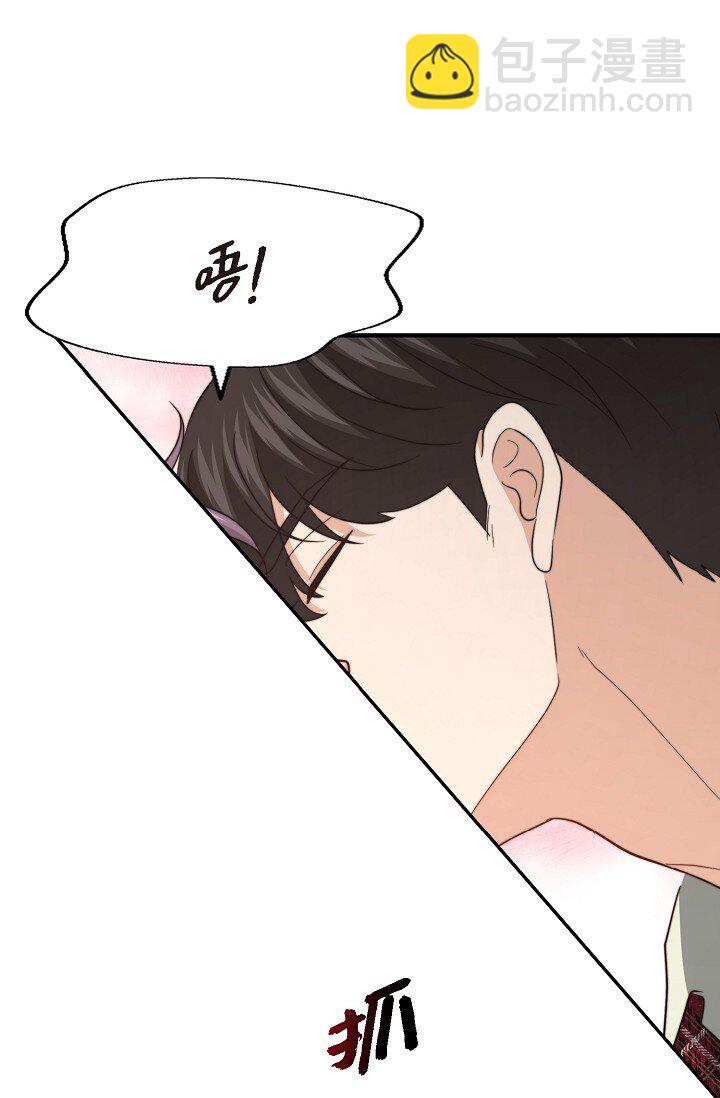 54 ep.54(1/3)-第39话
