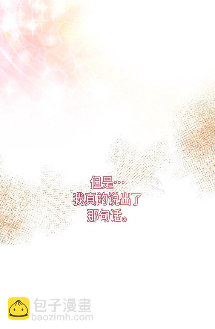 56 ep.56(1/3)-第41话