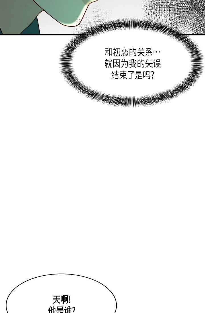 56 ep.56(1/3)-第41话