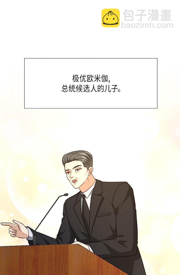 56 ep.56(1/3)-第41话