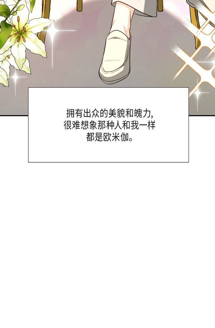 56 ep.56(1/3)-第41话