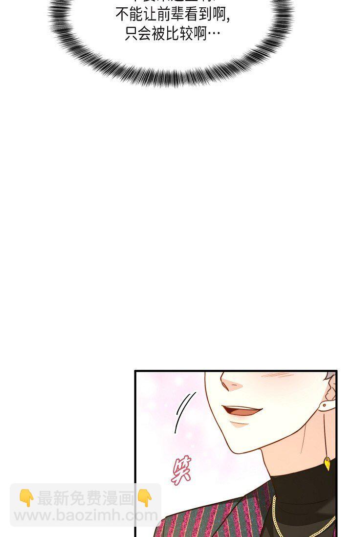 56 ep.56(1/3)-第41话
