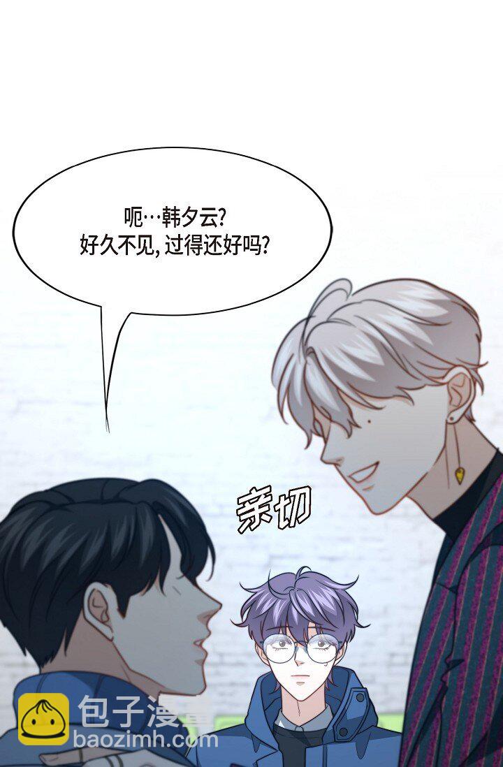 56 ep.56(1/3)-第41话