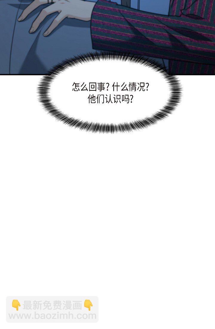 56 ep.56(1/3)-第41话