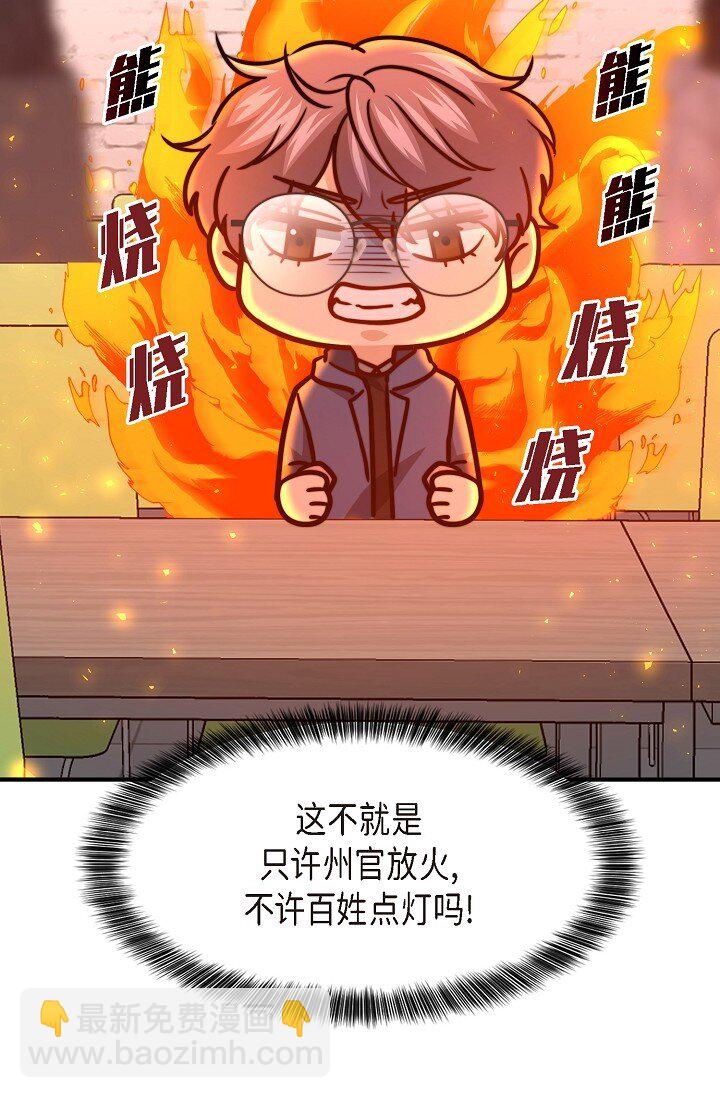 56 ep.56(1/3)-第41话