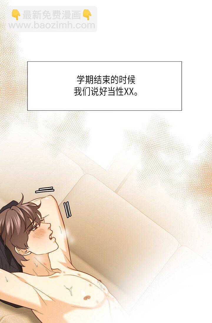 56 ep.56(1/3)-第41话