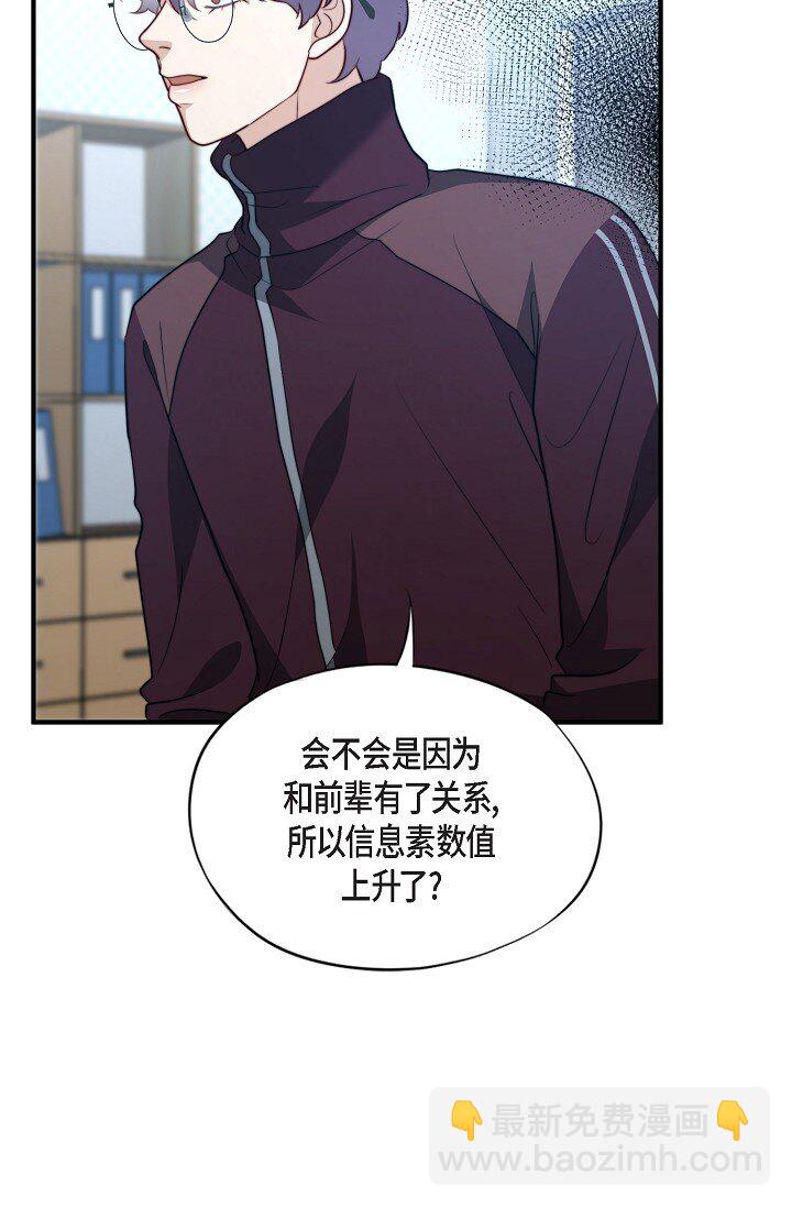 60 ep.60(1/3)-第43话