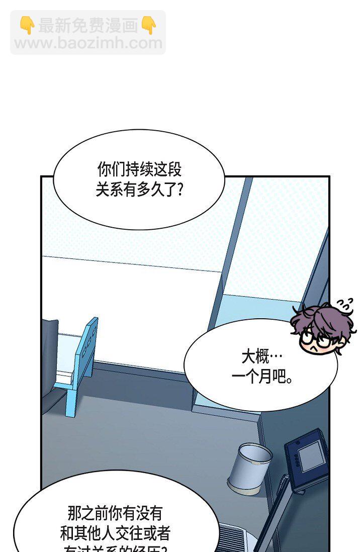 60 ep.60(1/3)-第43话