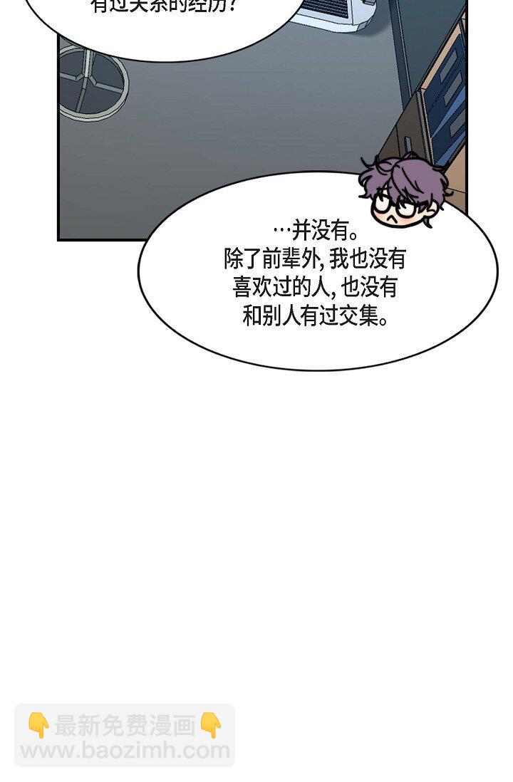 60 ep.60(1/3)-第43话