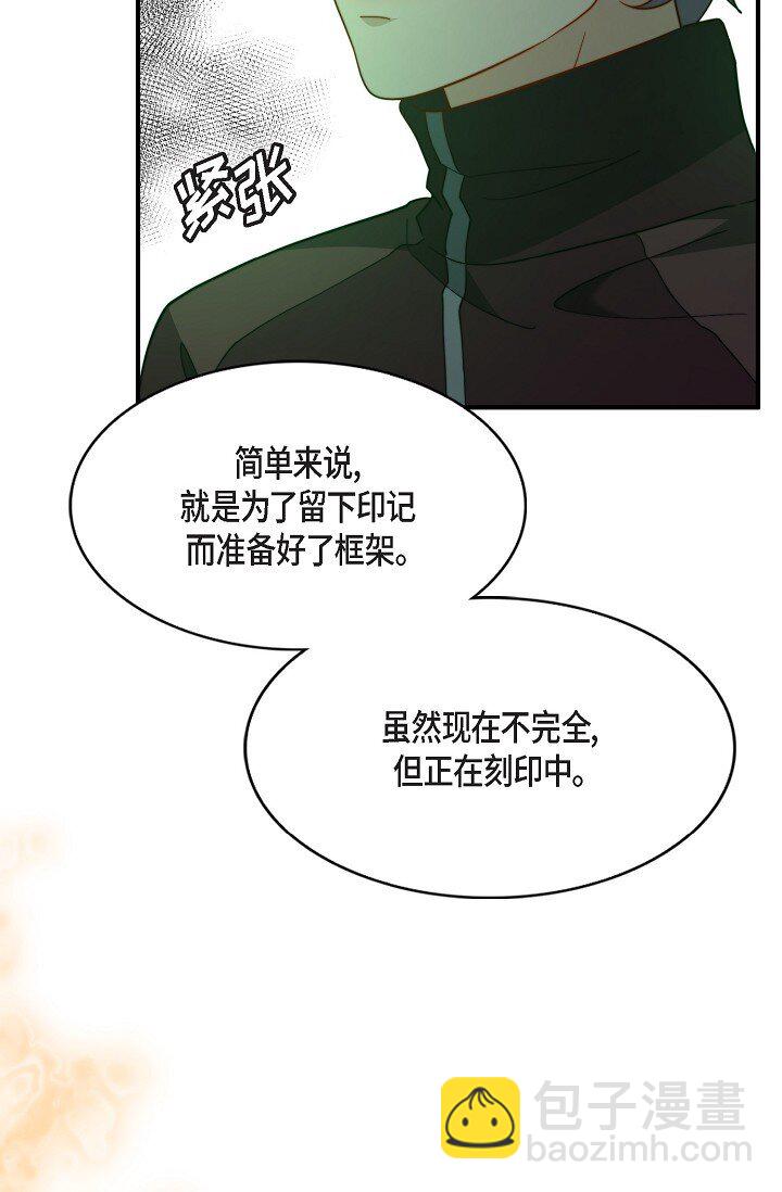 60 ep.60(1/3)-第43话